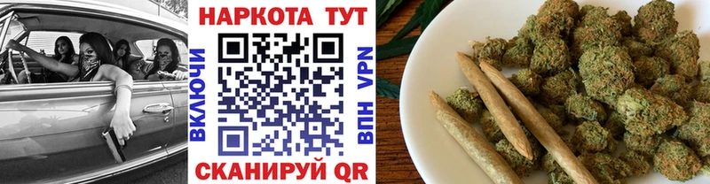Купить наркотики цена Выкса Галлюциногенные грибы  Меф мяу мяу  ГАШ  Конопля  Alpha PVP 