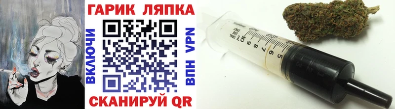 где найти наркотики  Выкса  Гашиш 40% ТГК 