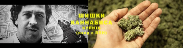 наркотики Алзамай