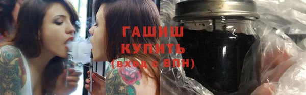 наркотики Алзамай