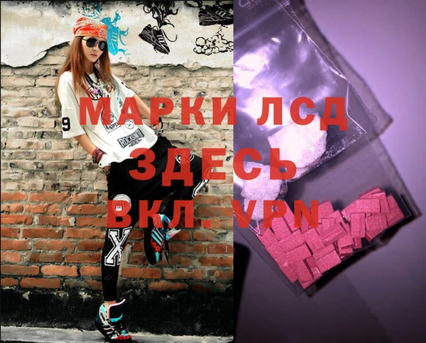 каннабис Алексин