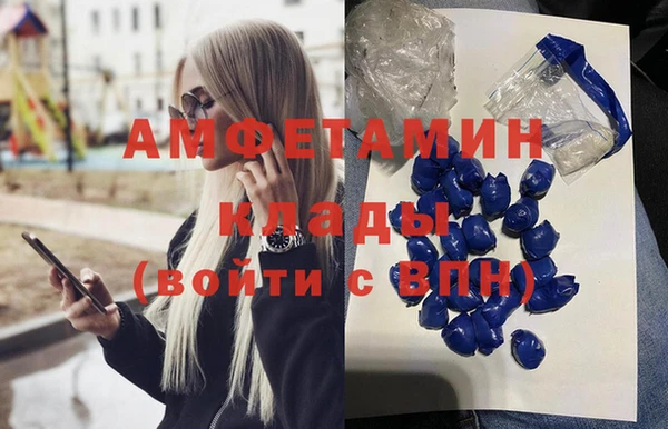 каннабис Алексин