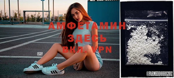мяу мяу мука Алексеевка
