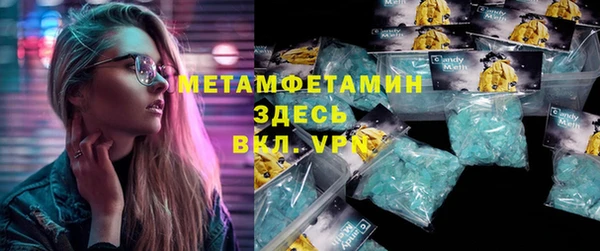 дурь Покачи