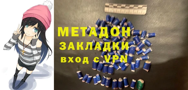 наркотики Алзамай