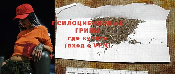 mdma Покров