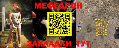 экстази Балашиха