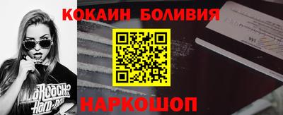 mdpv Балаково