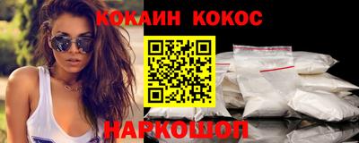 mdpv Балаково