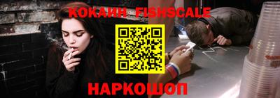 экстази Балашиха