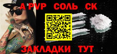 экстази Балашиха