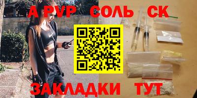 экстази Балашиха