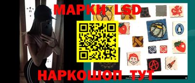 mdpv Балаково