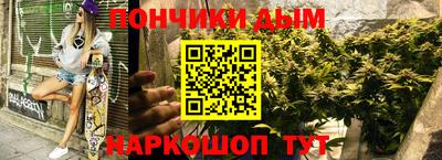 экстази Балашиха