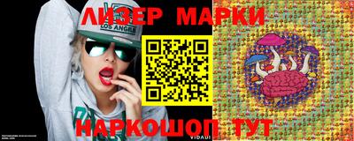 mdpv Балаково