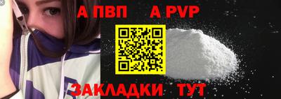 экстази Балашиха