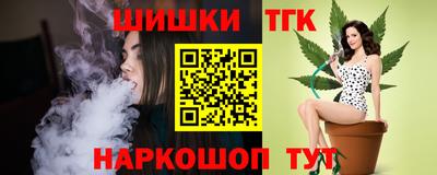 экстази Балашиха