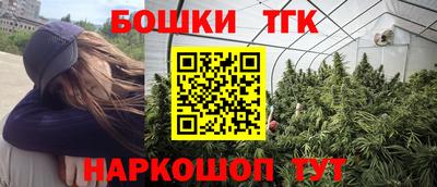 экстази Балашиха