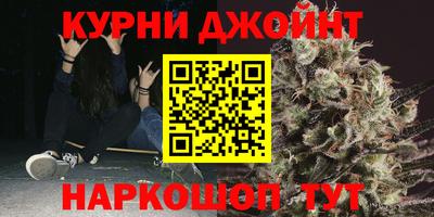 mdpv Балаково