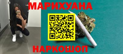 mdpv Балаково