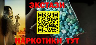 mdpv Балаково