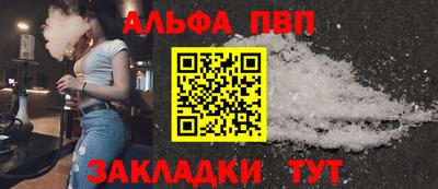 экстази Балашиха