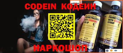 экстази Балашиха