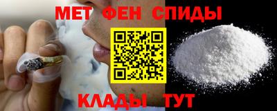 экстази Балашиха