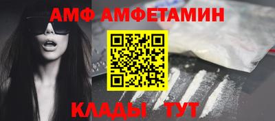 экстази Балашиха