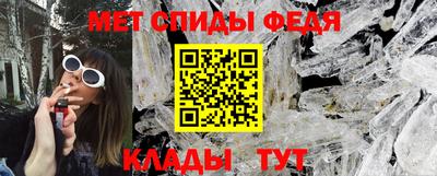 экстази Балашиха