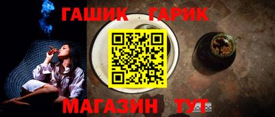 mdpv Балаково