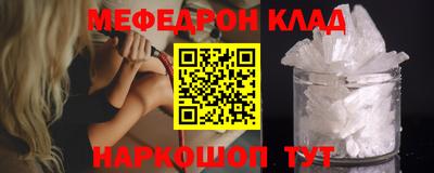 экстази Балашиха